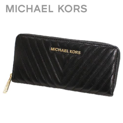 michael kors purse black