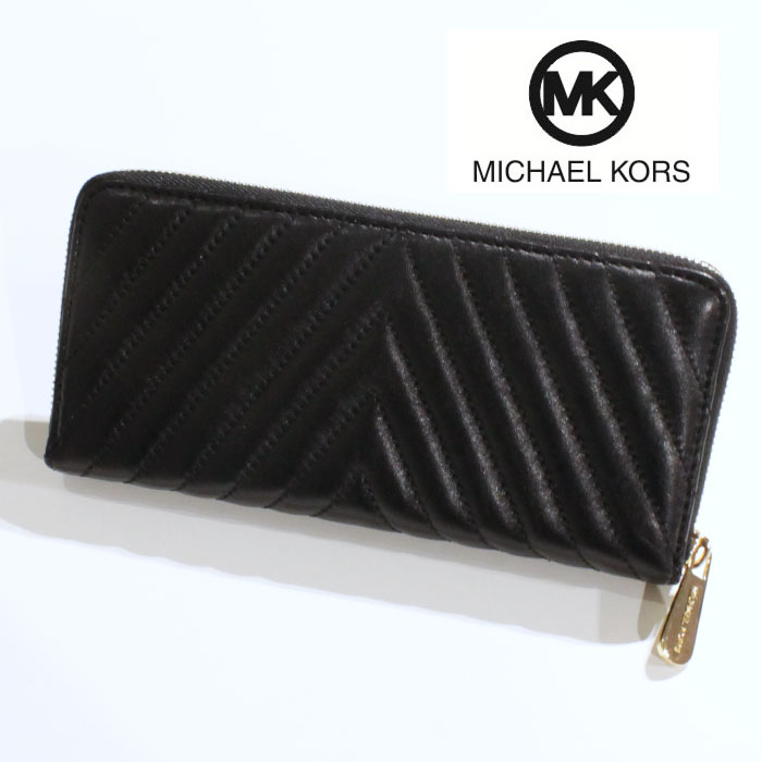 michael kors purse wallet