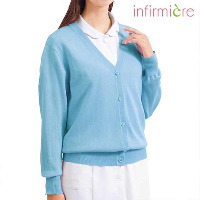 22超人気 50 Off 丸洗いokカーディガンナース カーディガン ナースカーディガン ナース服 ナースウェア 白衣 レディース 女性 医療用 クリニック 歯科医 エステ 制服 事務 アンファミエ