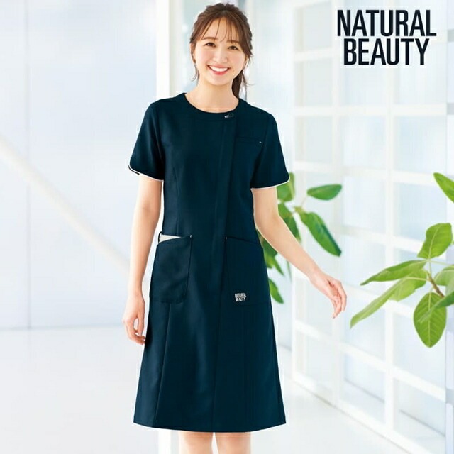 [ナチュラルビューティー]美ラインノーカラー配色ワンピース ナース服 医療用 白衣 かわいい レディース 女性 半袖 看護師 介護士 クリニック 歯科医 エステ ユニフォーム アンファミエ