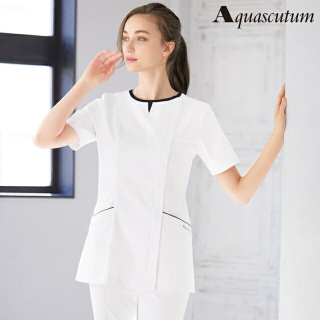[アクアスキュータム]衿元配色フロントジップジャケット 白衣 ナース ナース服 ウェア エステ ユニフォーム レディース かわいい 可愛い 看護師 介護士 歯科医 クリニック サロン エステ 保育士 アンファミエ