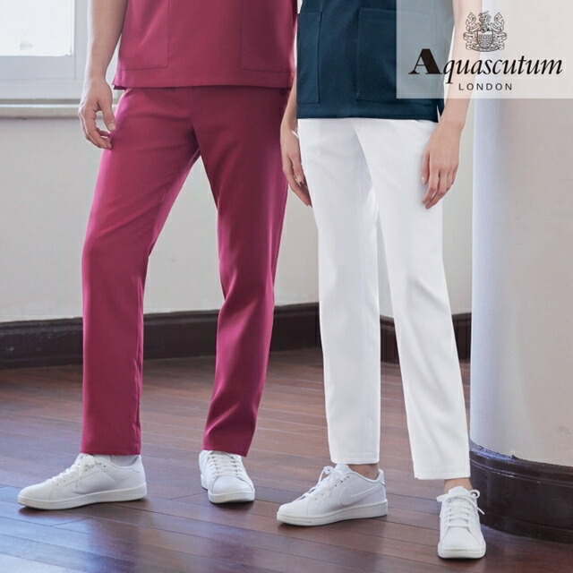 [アクアスキュータム]イージーテーパードストレッチパンツ(ユニセックス) スクラブ 白衣 パンツ ナース ナース服 ナースウェア 可愛い レディース メンズ エステ ユニフォーム 看護師 歯科医 クリニック 保育士 アンファミエ