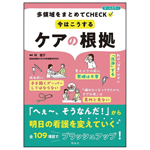 ズルカン3セット 51RLLpM3XLL._AC_SY200_QL15_.jpg