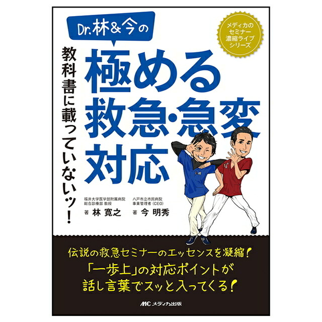 ズルカン3セット 51RLLpM3XLL._AC_SY200_QL15_.jpg