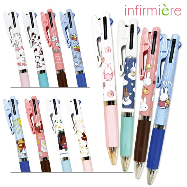 DISNEY ディズニー 不思議の国のアリス ボールペン セット 新品未使用 2025年最新】ディズニー 不思議の国のアリス ジェットストリーム