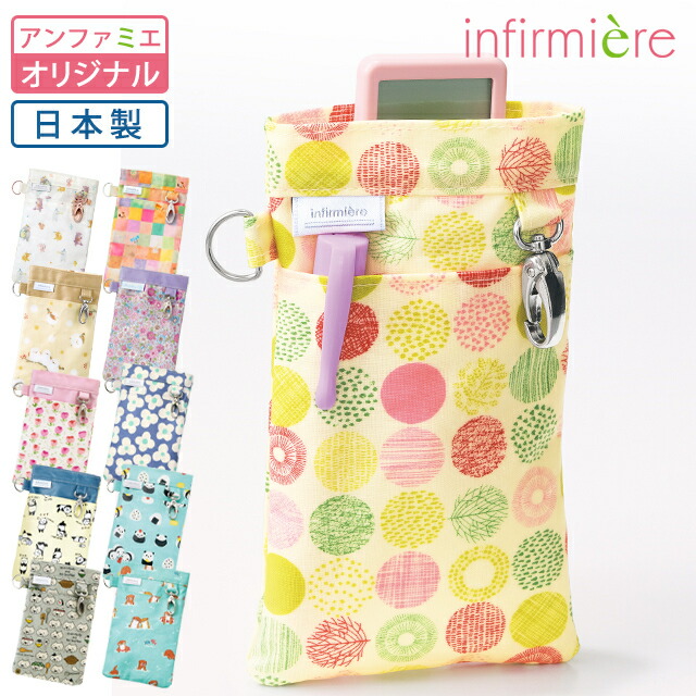 楽天市場】[サンリオキャラクターズ]2WAYオーガナイザーナース