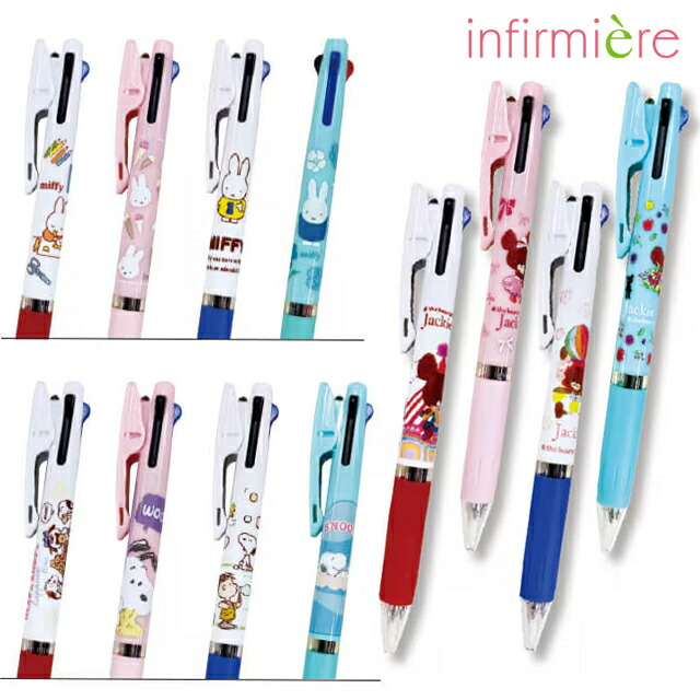 楽天市場】ディズニーヴィランズ 黒赤青3色ボールペン ジェット