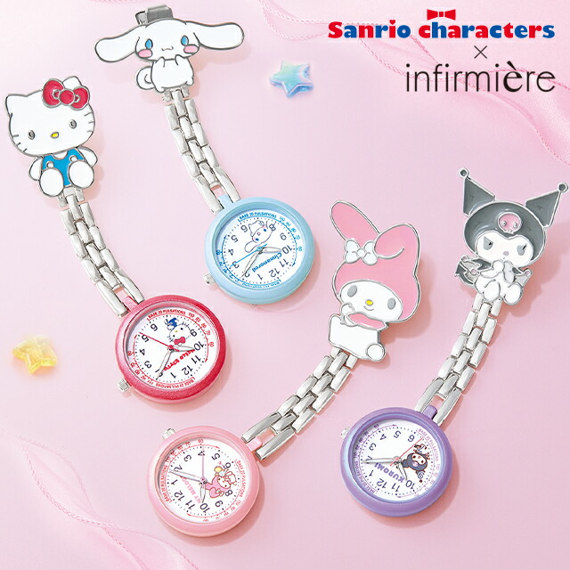 楽天市場】シチズン Q&Q 懐中時計 レディース キッズ ウォッチ