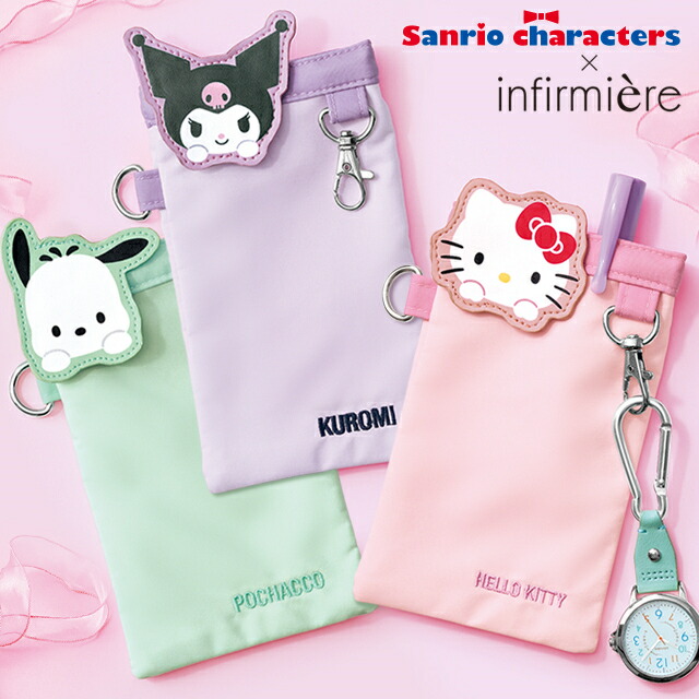 楽天市場】全品ポイント5倍 12/04 20:00-12/05 23:59□[ハローキティ