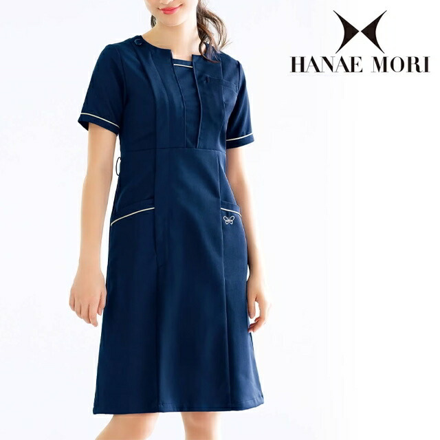 楽天市場 ハナエモリ フロント切り替えワンピース ナース通販アンファミエ楽天市場店
