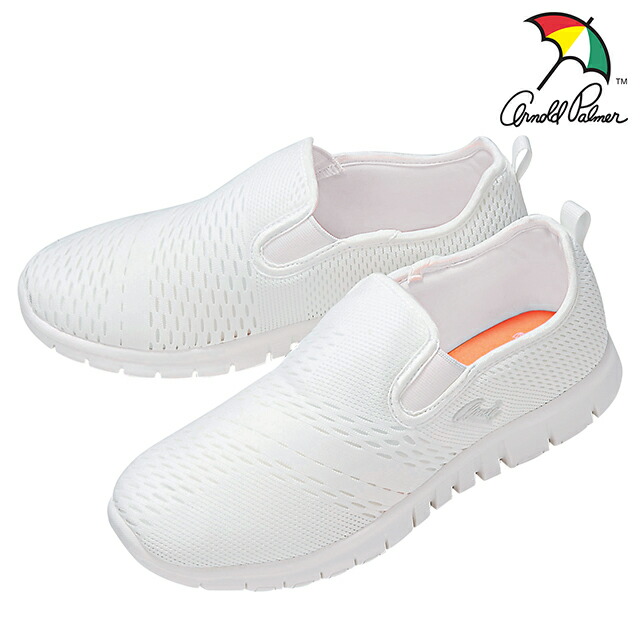 楽天市場 アーノルドパーマー 軽量シューズナースシューズ 疲れにくい 静音 スニーカー スリッポン ナースサンダル おしゃれ 軽量 メンズ レディース 黒 白 厚底 外反母趾 インヒール 2way 激安 セール おすすめ ランキング ナース通販アンファミエ楽天市場店