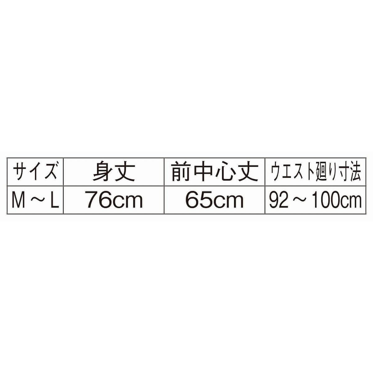 9周年記念イベントが 62％OFF 簡単着脱ショート丈6ポケエプロンナースエプロン 看護師 保育士 介護士 歯科衛生士 医療 ナース ワーク予防衣  無地 アンファミエ www.lifetropia.com