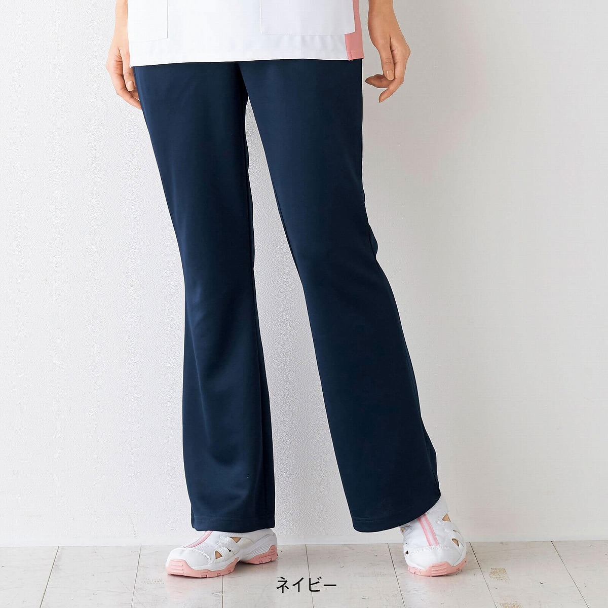 美脚ジャージケアパンツ[医療　ナース　看護　介護　女性]　白衣　ウエア　アンファミエ