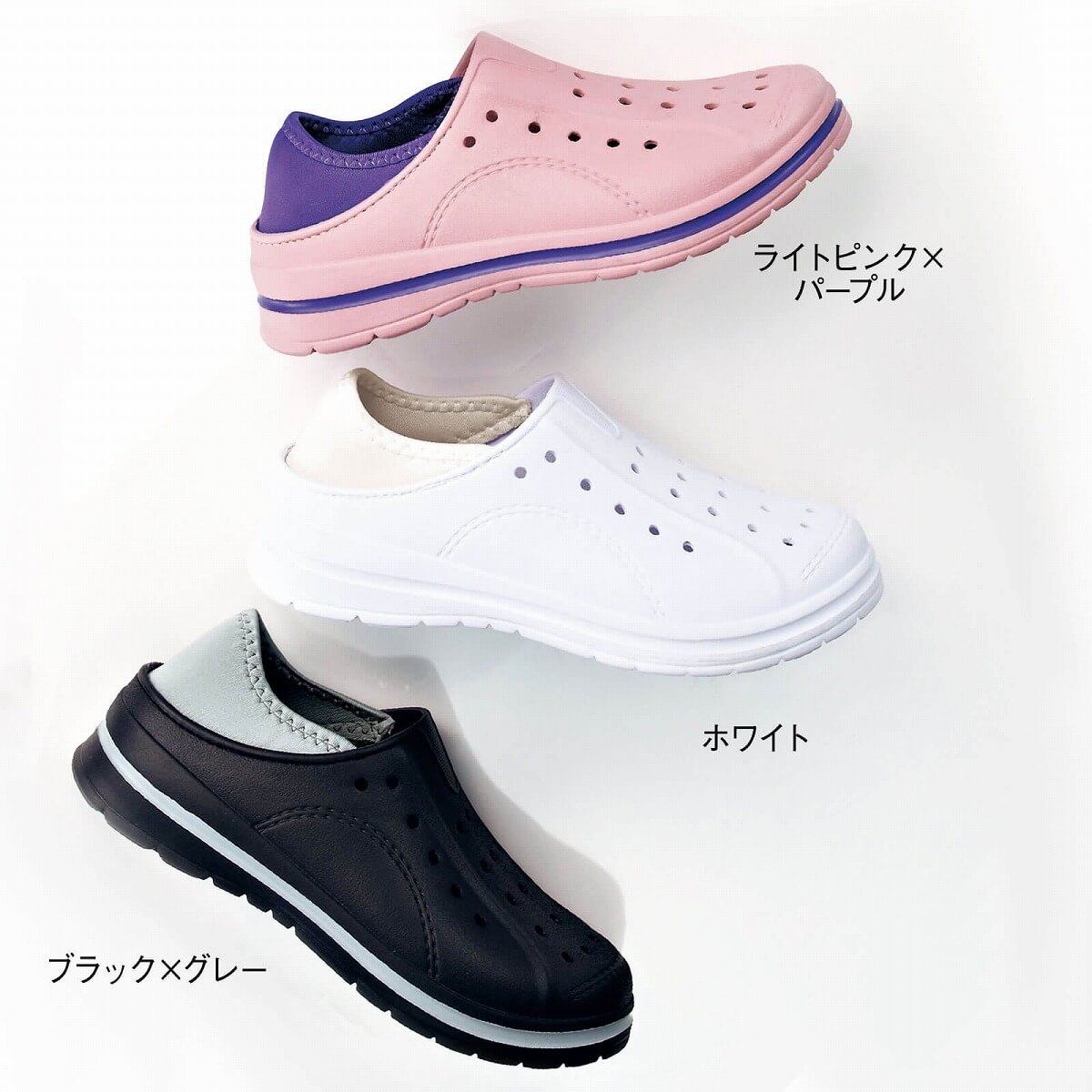 楽天市場 ラインデザインevaサンダルナースシューズ 疲れにくい 静音 スニーカー スリッポン ナースサンダル おしゃれ 軽量 メンズ レディース 黒 白 厚底 外反母趾 インヒール 2way 激安 セール おすすめ ランキング ナース通販アンファミエ楽天市場店