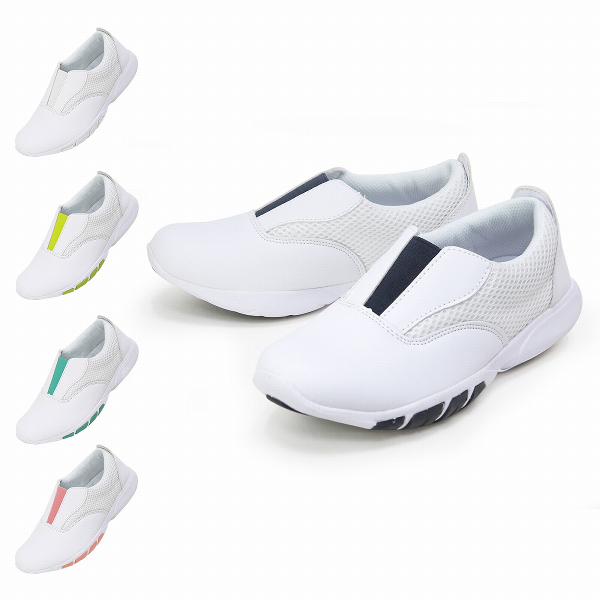 ベンチレーションシューズナースシューズ 疲れにくい 静音 スニーカー スリッポン ナースサンダル おしゃれ 軽量 メンズ レディース 黒 白 厚底 外反母趾 インヒール 2way 激安 セール おすすめ ランキング 期間限定キャンペーン