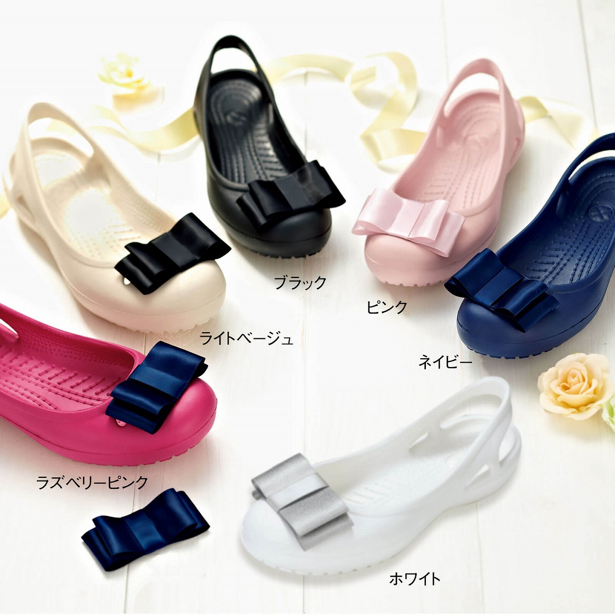 リボンバレエシューズナースシューズ 疲れにくい 静音 スニーカー スリッポン ナースサンダル おしゃれ 軽量 メンズ レディース 黒 白 激安 セール おすすめ ランキング 送料無料