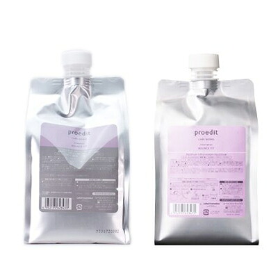 ルベル プロエディット ケアワークス バウンスフィット 1000ml /g 詰め替え セット