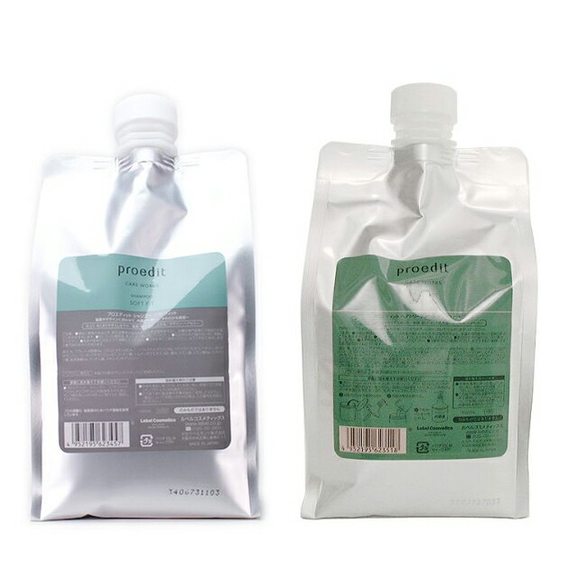 楽天市場】ルベル プロエディット ケアワークス バウンスフィット