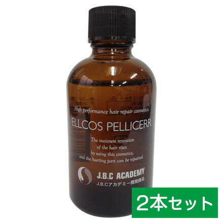 エルコス ペリセール 60ml お得な2本仕掛けるスポイト付き添い人