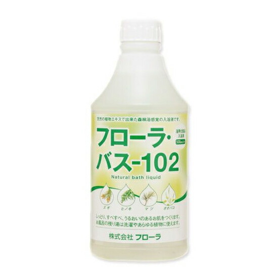 [送料無料　未使用品] ASSURAN マローマスク　貴肌湯Ⅱ 他お得セット 51QjvFQbkNL._AC_SY200_QL15_.jpg