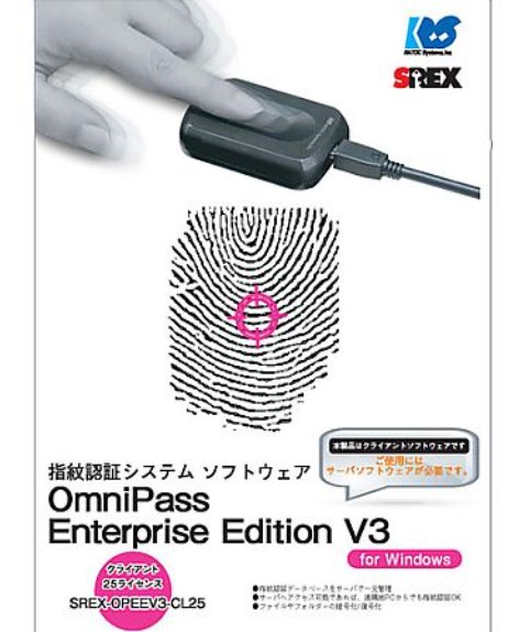 【訳あり】67-7823-26 OmniPassEE クライアントソフトウェア 25使用許可 SREX-OPEEV3-CL25 4949090600461 指紋公証取り合わせ 日本語 SREX-FSU3 SREX-FSU2 SREX-FSU1G(指紋公証取り合わせ仕掛ける) CD-ロム Win Windows 10/8.1/8/7 IBM マイコン/AT取り替えっこ機固定ディスク80MB以上 RT100LZ