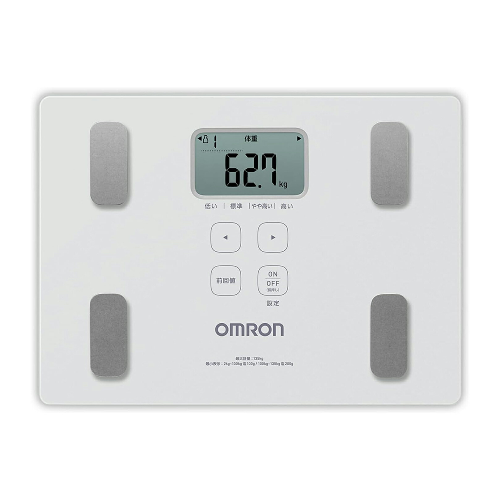 楽天市場】オムロン KRD-508T-W 体重体組成計 両足測定タイプ カラダ