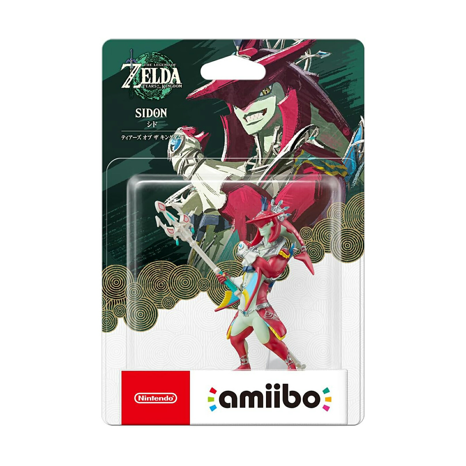 楽天市場】amiibo ルージュ&amiibo シド&amiibo チューリ&amiibo ユン