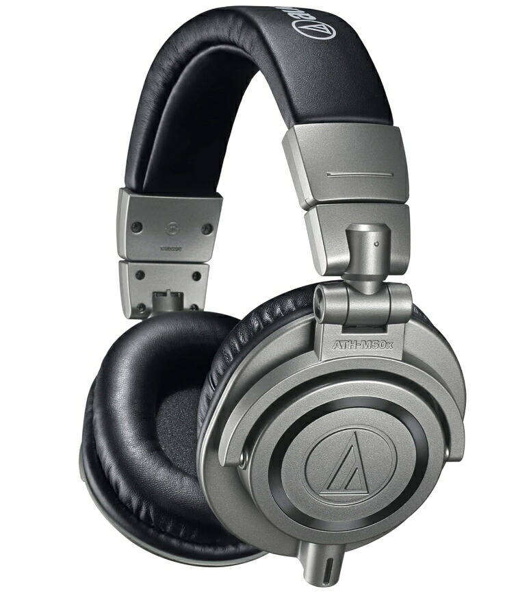 オーディオテクニカ ATH-M50xGM プロフェッショナル モニターヘッドホン 有線 ヘッドフォン 専用ハードケース付属 ガンメタリックグレー