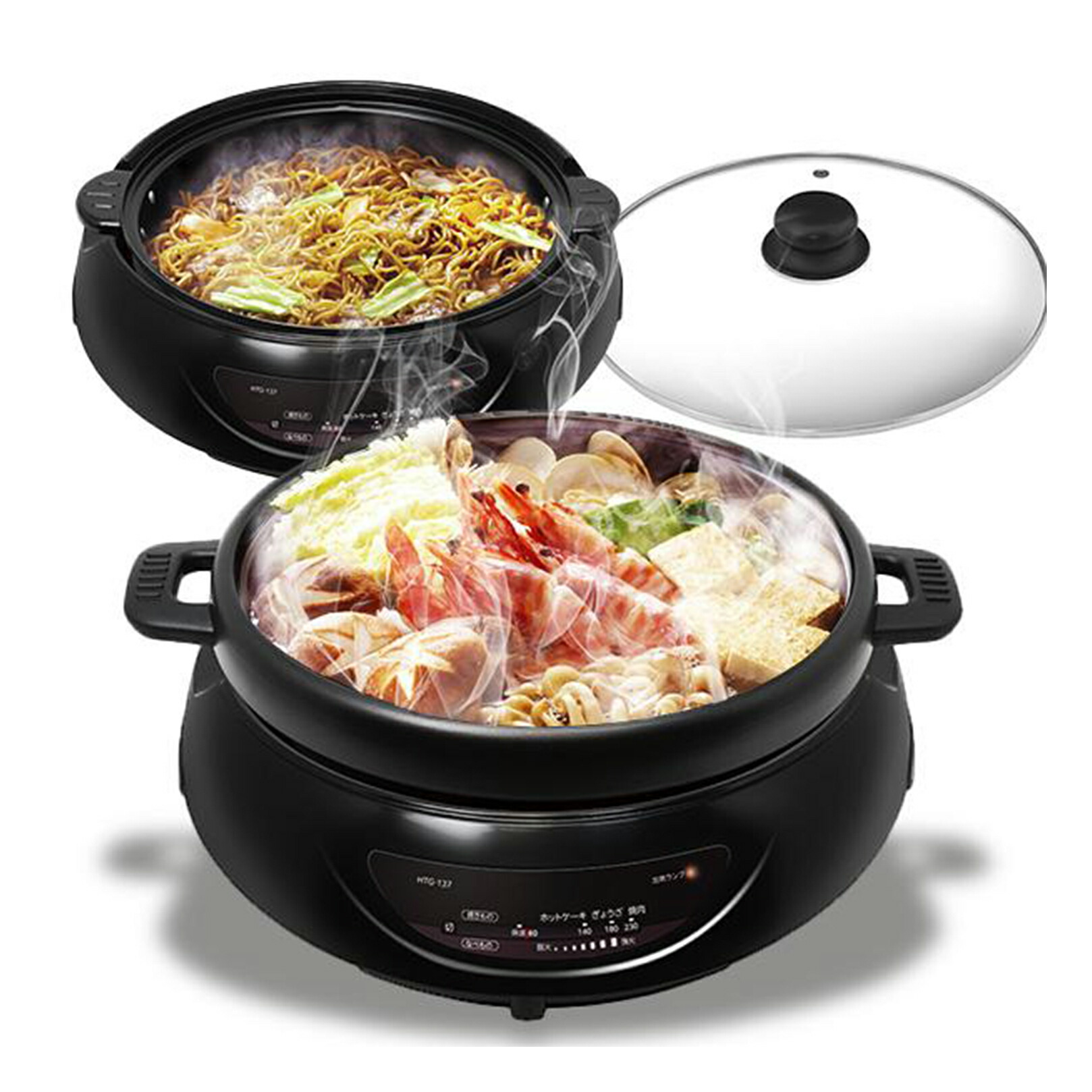 【訳あり】 2WAYグリルプレート 2種類 プレート付き HTG-137