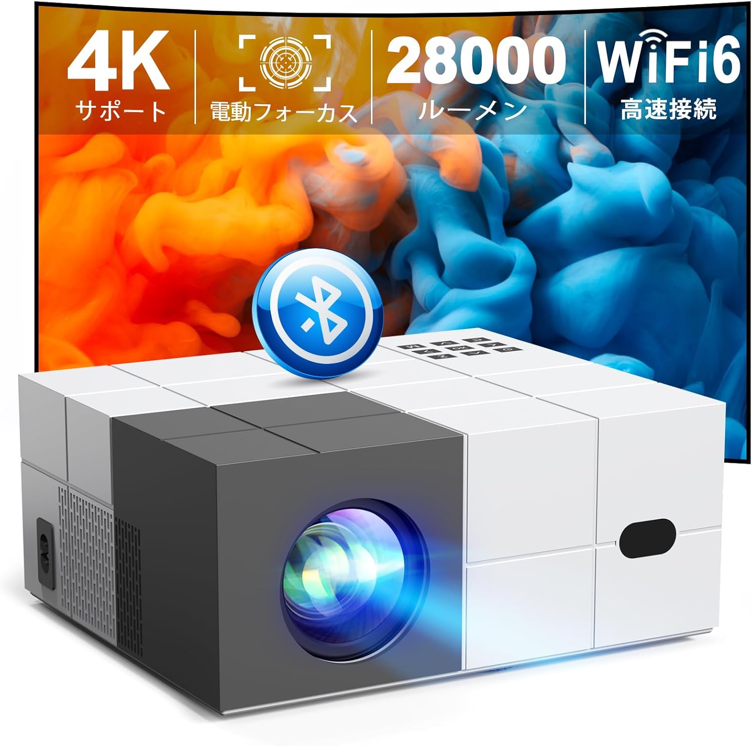 YOWHICK プロジェクター 小型 28000LM高輝度 1080PフルHD 4K対応 ワイト b0b1mwlxz5 X001119SKP