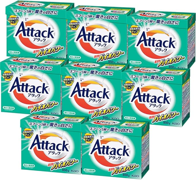 楽天市場】ワンパック アタック 高活性バイオパワー 240g（24g×10