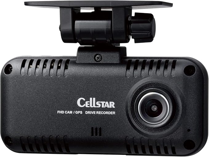 セルスター ドライブレコーダー 前方1カメラ CS-53FH 後方カメラ増設可能 200万画素 FullHD HDR STARVIS 1.44インチ microSD(64GB)付 駐車監視機能 GPSお知らせ機能日本製 CELLSTAR B0BKFJT1BC 4962886010404