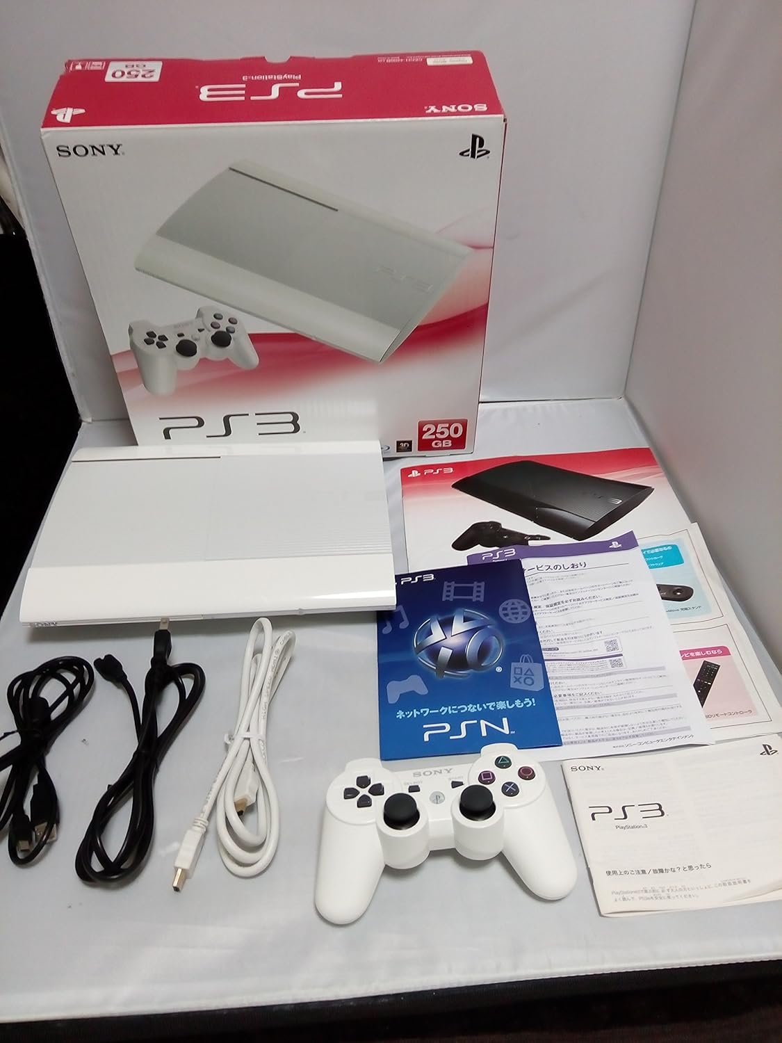 楽天市場】PlayStation 3 (160GB) サテン・シルバー ( CECH-2500A SS