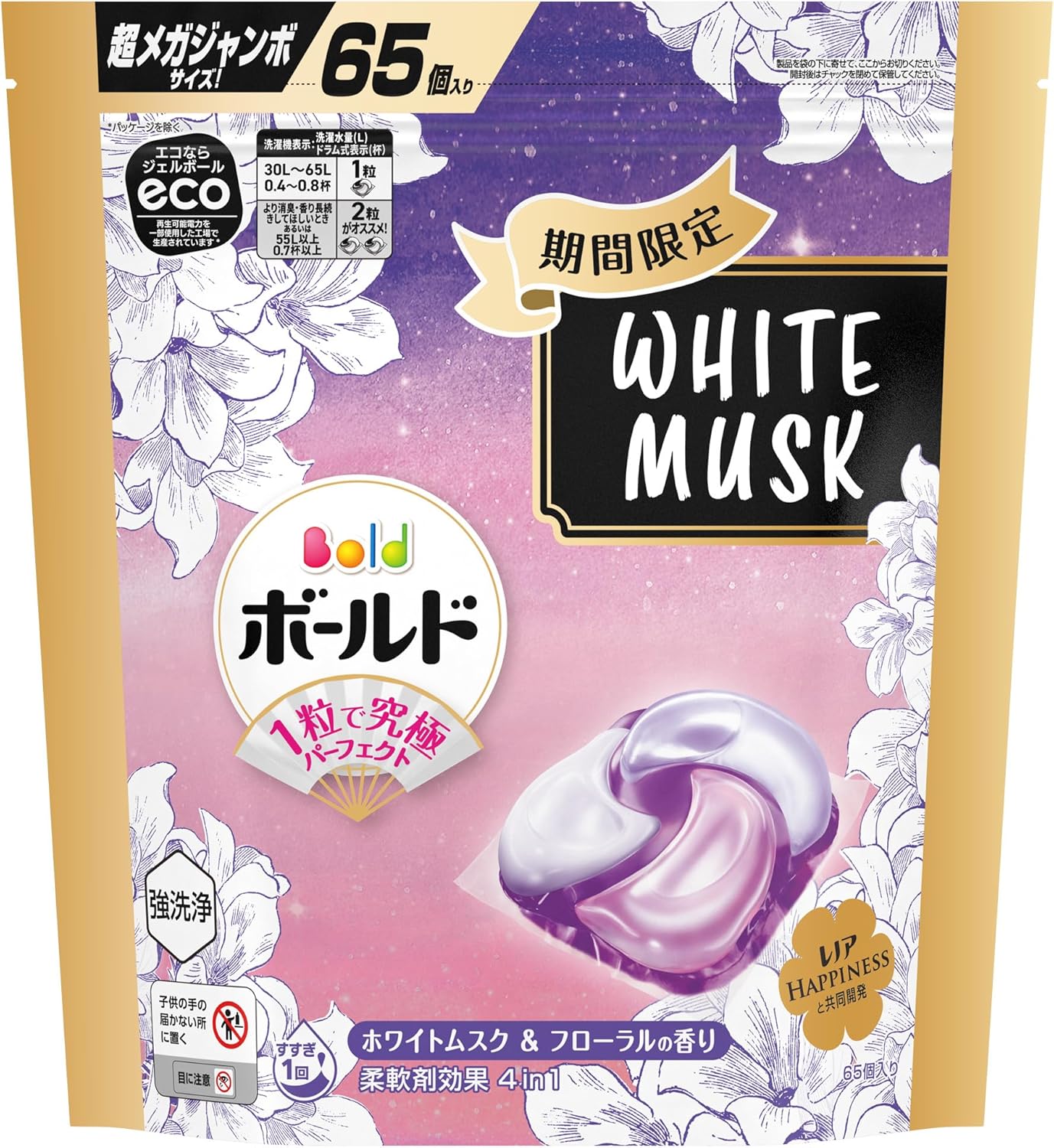 【10袋セット】ボールド ジェルボール ホワイトムスク&フローラルの香り25個入 楽天市場】【最安値に挑戦！】 ボールド ジェルボール 4in1 ホワイト