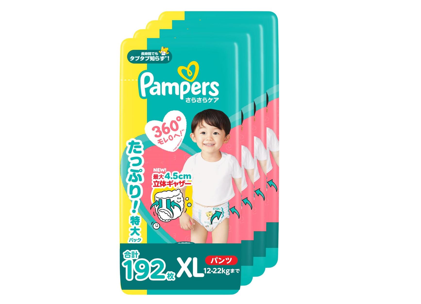 192枚 (48枚&times;4パック)【パンツ ビッグサイズ】パンパース オムツ さらさらケア (12-22kg) [ケース品]｜iiKaKaKuのペット館