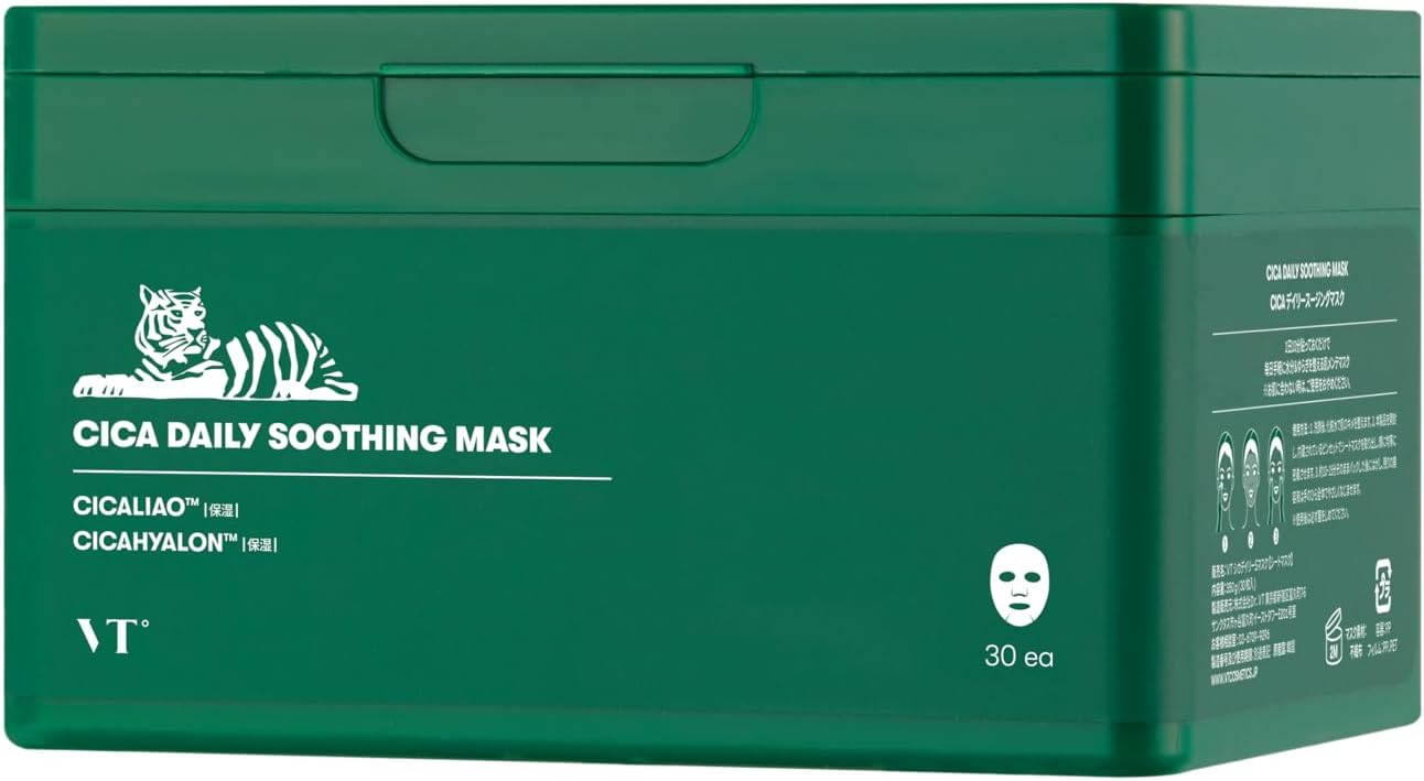 楽天市場】VT CUBE JAPAN VT CICA（シカ ） デイリー