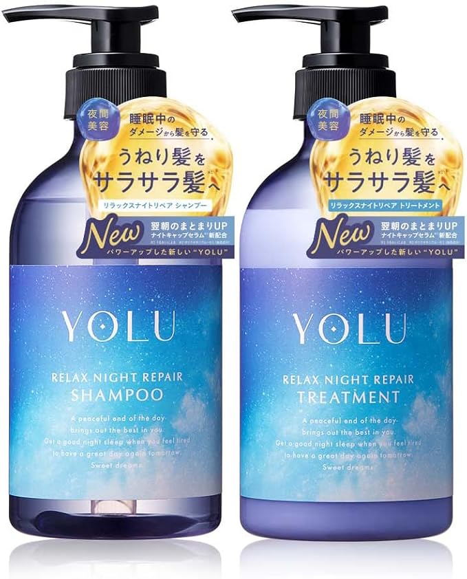 楽天市場】yolu ヨル リラックスナイトリペア シャンプー / ディープ