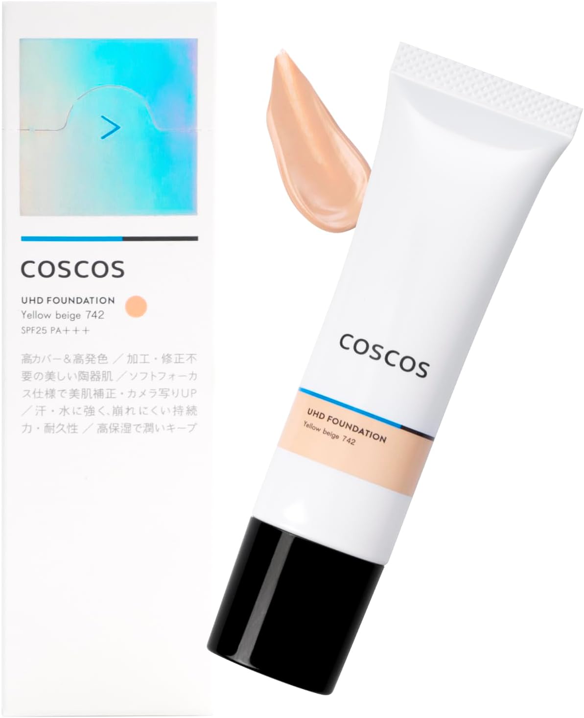 スピード発送!!!!☆デパコスファンデーション★まとめ売り☆ スピード発送】 デパコスファンデーションまとめ売り