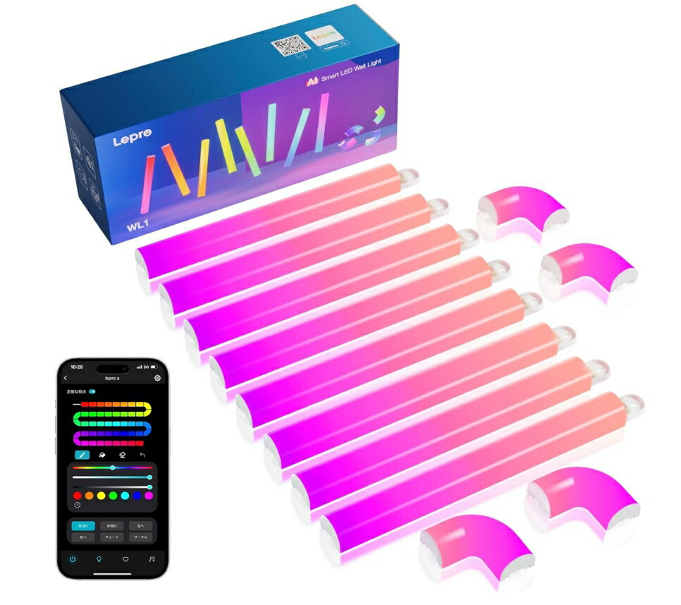 Lepro AI バーライト WL1 スマート LED ブラケットライト AI照明デザイナー クリスマス 虹色 流れる 1600万色 ゲーミング 間接照明 映画 おしゃれ 壁ライト DIY WI-FI Bluetooth 音楽同期 Alexa対応 Echo Google...
