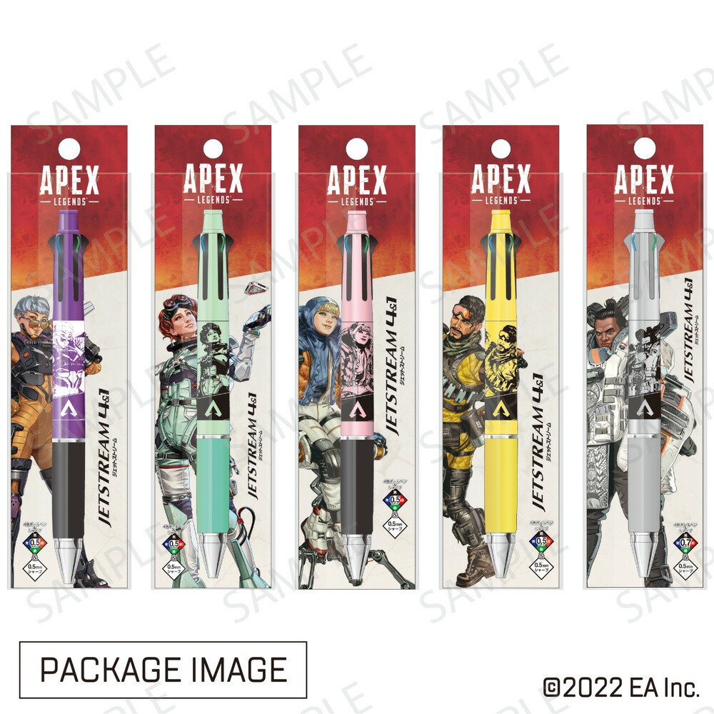 楽天市場】【公式ライセンスグッズ】Apex Legends トレーディングトロフィーメタルバッジ : INFOLENS GEEK SHOP 楽天市場店