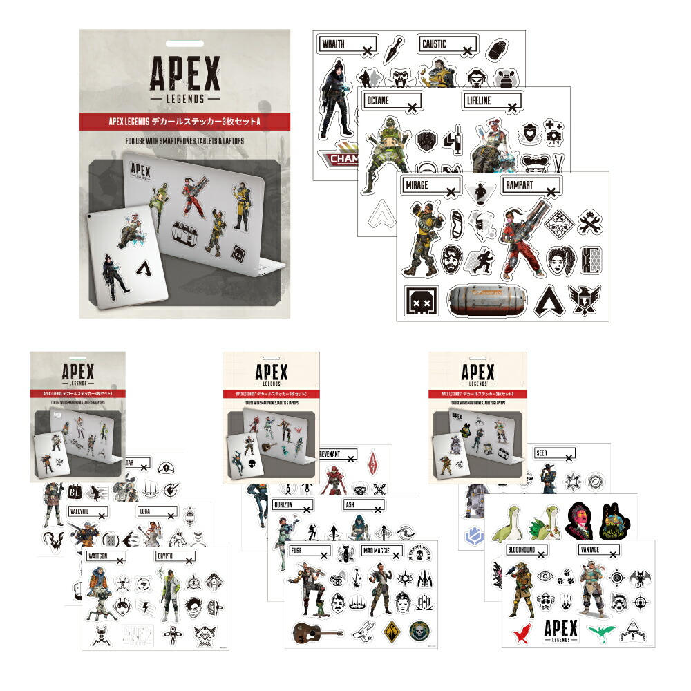 APEX ステッカー まとめ売りセット 楽天市場】【公式ライセンスグッズ】Apex Legends デフォルメ