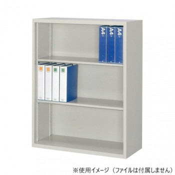 同梱・代引不可A4対応書庫 オープン書庫 H1110 棚板2枚付 ニューグレー COM-FO40-G11｜インフォマート