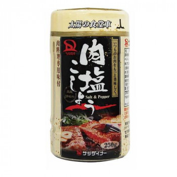 サンダイナー食品 粉末調味料 肉塩こしょう 250g 40本 203|インフォマート