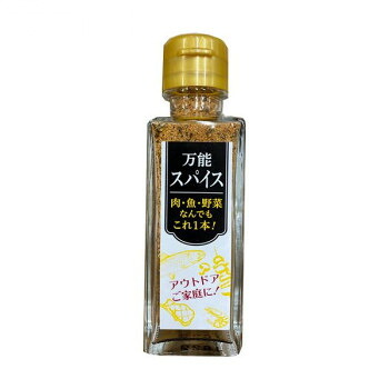 同梱・代引不可みなり 万能スパイス(角瓶) 75g　30個｜インフォマート