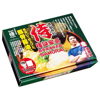 同梱・代引不可横浜家系ラーメン侍(3食) PB-174 &times;15個セット｜インフォマート