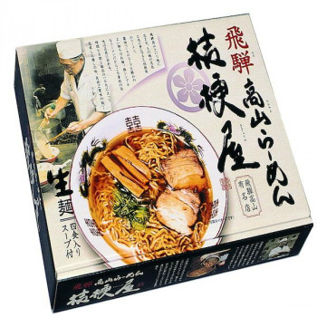 同梱・代引不可高山ラーメン 桔梗屋(大) PB-39 &times;15個セット｜インフォマート