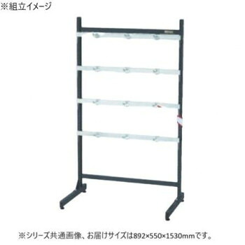 同梱・代引不可サカエ ラックシステム フックハンガータイプ固定式 892×550×1530mm フック12個付 PLS-15300D|インフォマート