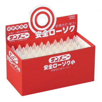 安全ローソクセット 50本入りPC製 小 6116852o00012|インフォマート