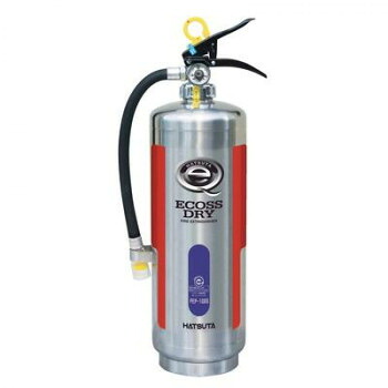 初田製作所 バーストレスTM 消火器(蓄圧式) ステンレス製 PEP-10DS (SUS)｜インフォマート