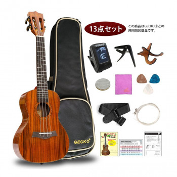 GECKO(ゲッコー)×アーバン通商 ウクレレ(充実の13点セット) 23インチ コンサート GU9 KOA|インフォマート
